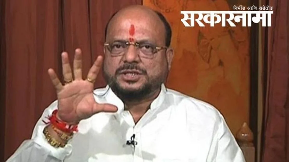 Gulabrao Patil