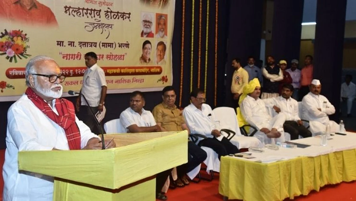 Chhagan BHujbal