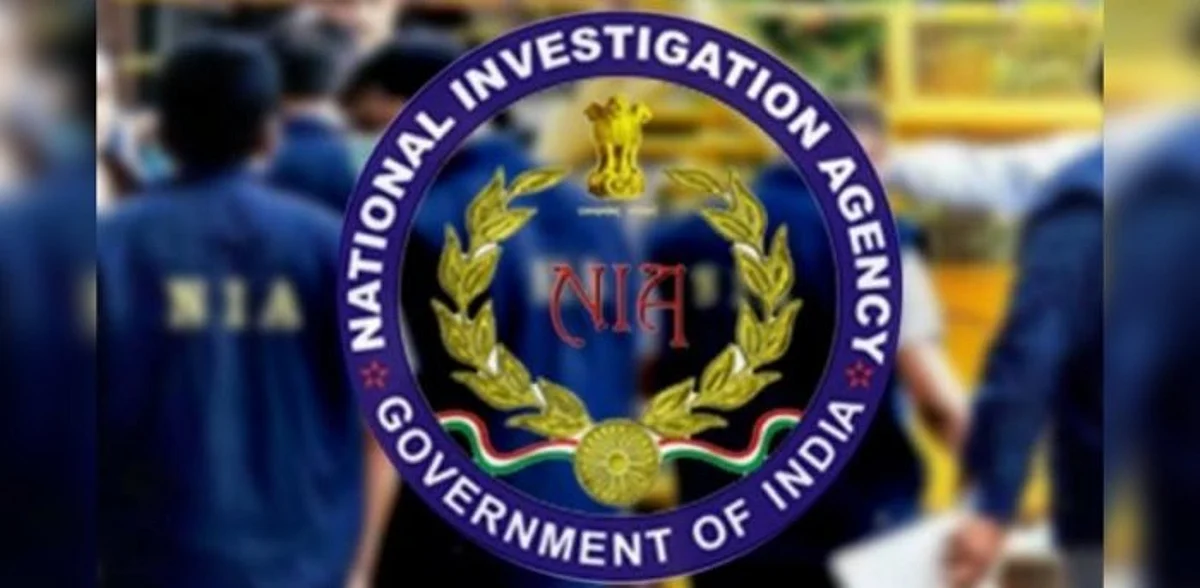 NIA Conducts Searches in Pune News | NIA Latest News| Pune Latest News