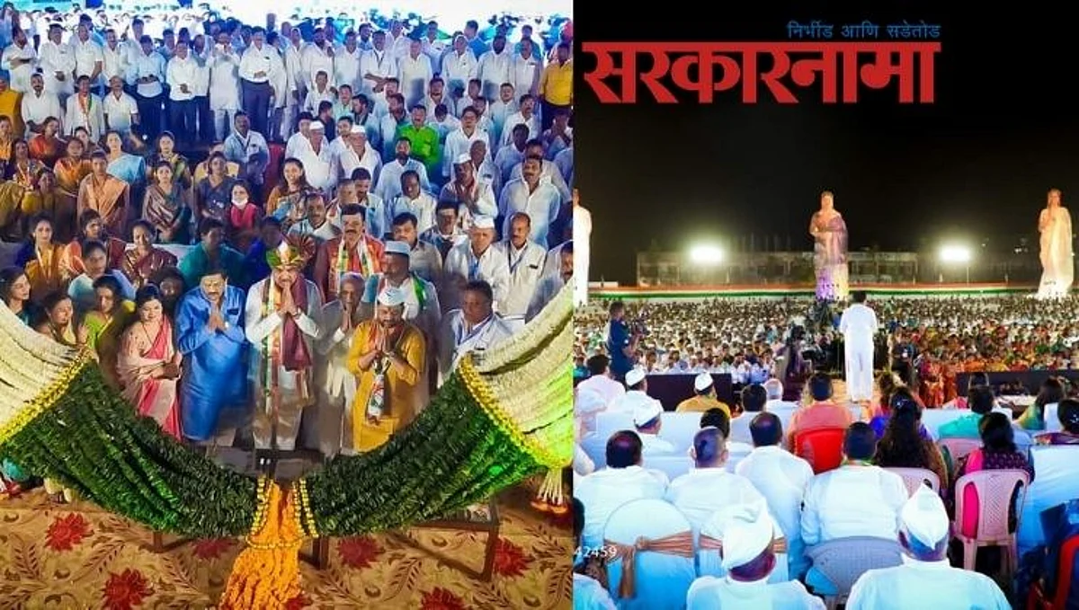 जयंतरावांनी पवारांसमोर सुनील शेळकेंचे कौतुक केले; पण आमदारांनी श्रेय दिले कार्यकर्त्यांना!