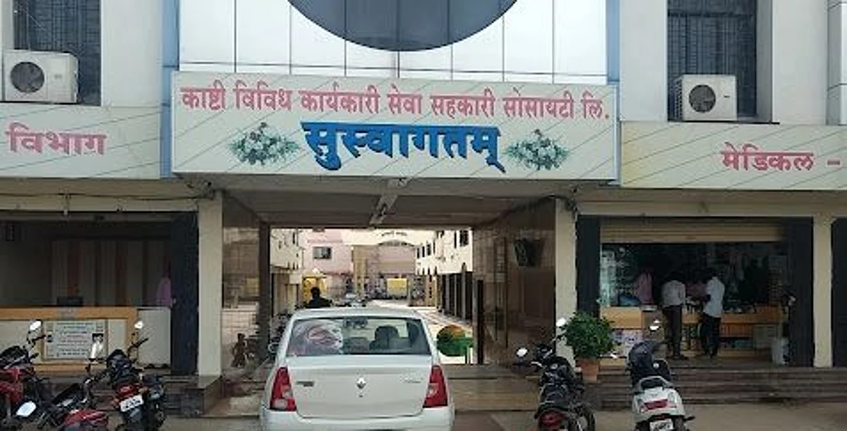 आमदार पाचपुतेंना धोक्याची घंटा : राजकीय वारं बदलतयं