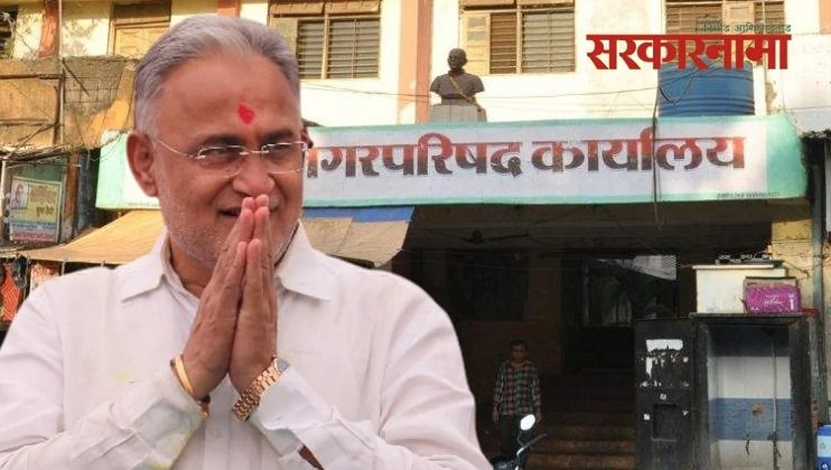 भाजप नेत्याला न्यायालयाने फटकारले, `ईडी`ने टाळले!