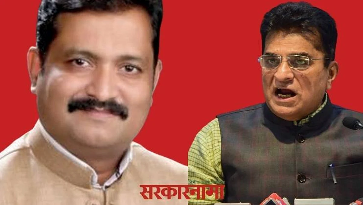सोमय्यांच्या दंडेलशाहीला राज्य सरकारने चाप लावावा... अतुल लोंढे