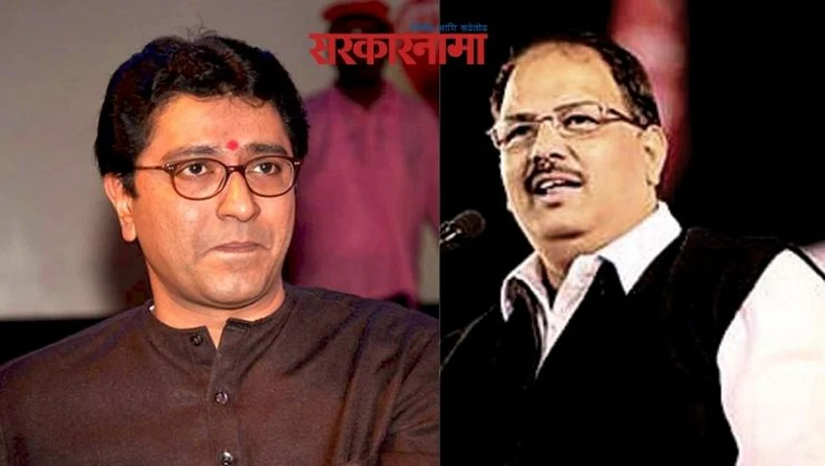 जेम्स लेनच्या पुस्तकावर बंदीची मागणी राज ठाकरेंनी कधी केली का? गायकवाडांचा रोखठोक सवाल