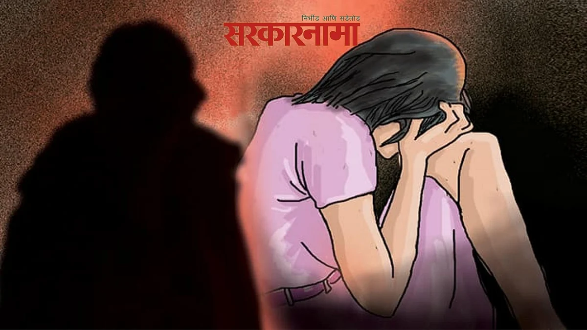 मित्राला कॉल केल्यामुळे वाचली तरुणी, अन् बलात्कारी बाप झाला गजाआड...