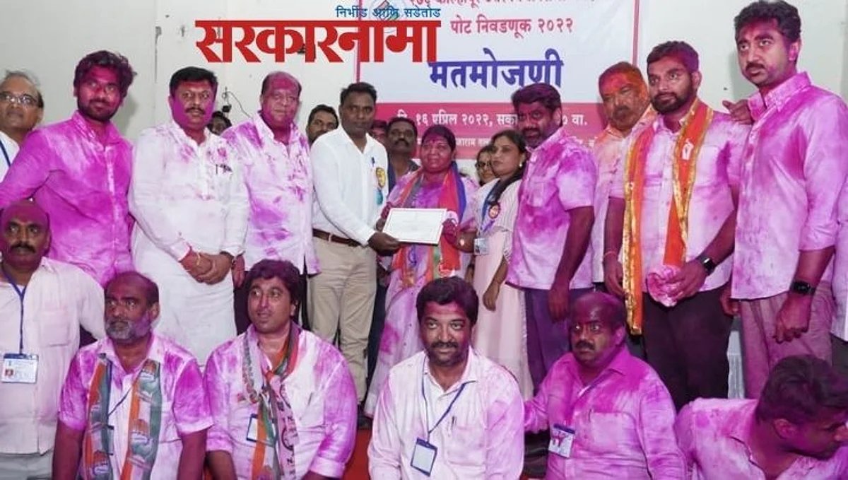 राजेश क्षीरसागरांनी शब्द पाळला; शिवसेनेच्या प्रभावक्षेत्रातून जाधवांना ६५९० चे मताधिक्क्य!