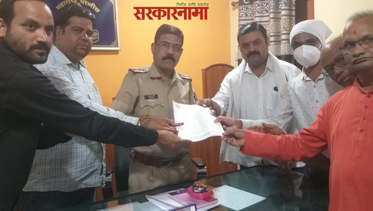 आमदार मिटकरी यांच्या विरोधात अकोला पोलिसात तक्रार दाखल...
