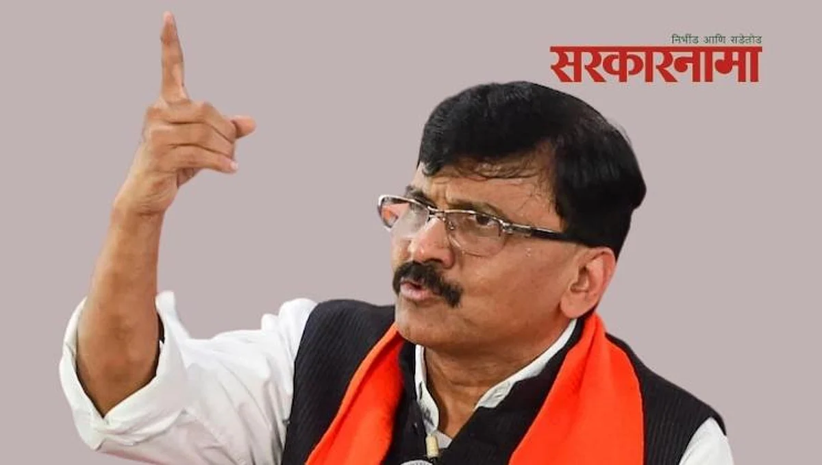 नागपुरात राहूनही तुम्हाला सुबुद्धी आली नाही, म्हणून तुमचं मुख्यमंत्रिपद गेलं…