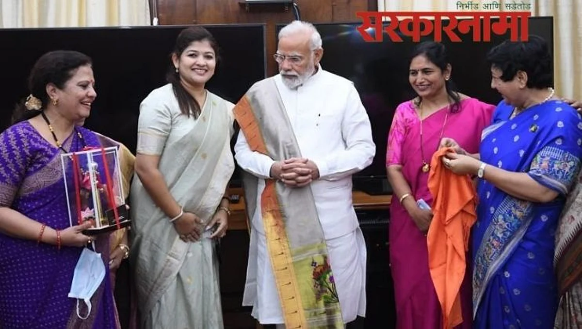 BJP women MLA meet Modi