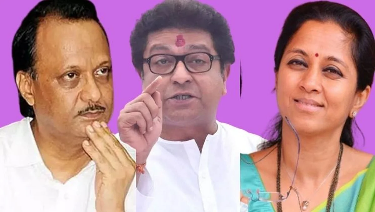 अजितदादांच्या घरी कधी रेड पडली ? राज ठाकरेंच्या टीकेला सुप्रिया सुळेंनी दिलं उत्तर..