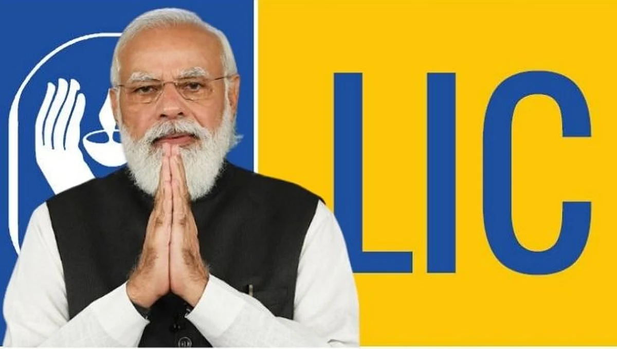 मोठी बातमी : एलआयसीतील भागीदारी विकून मोदी सरकार होणार मालामाल