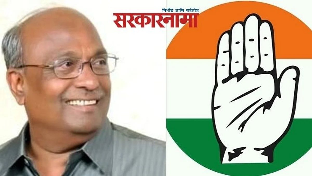 आम्ही काँग्रेसमध्ये होतो, त्यावेळी उंचीचे नेते होते; आता काँग्रेस शोधावी लागते