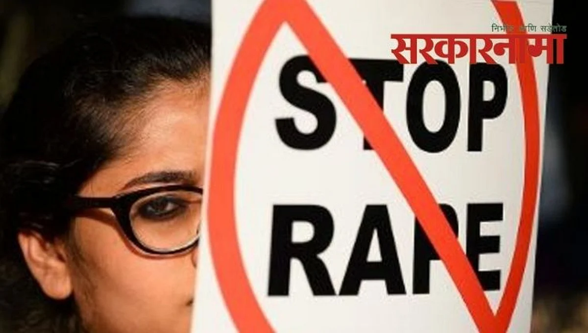 शिक्षण विभाग बदनाम; आधी लाचखोरी आता महिलेवर अत्याचार?
