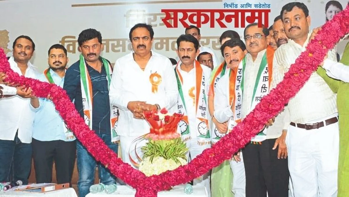 मिरजच्या उमेदवाराचा एबी फॉर्म खिशात घेऊन फिरतोय...तयारीला लागा !