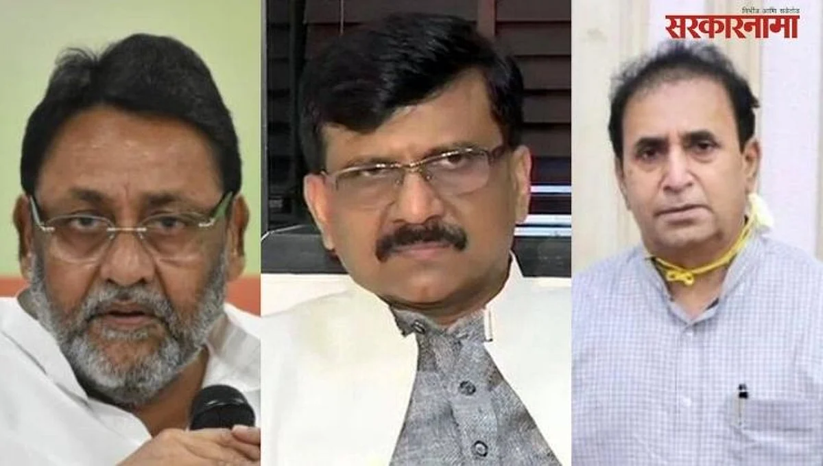 Nawab Malik,Sanjay Raut, anil deshmuk