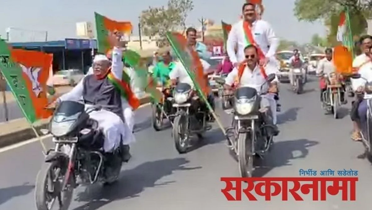 Aurangabd : भाजपचा स्थापना दिवस, अन् उत्साही बागडेंची बाईक स्वारी..