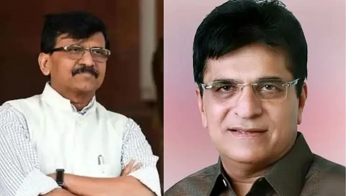 संजय राऊतांना किरीट सोमय्यांची 48 तासांची मुदत! अन्यथा...