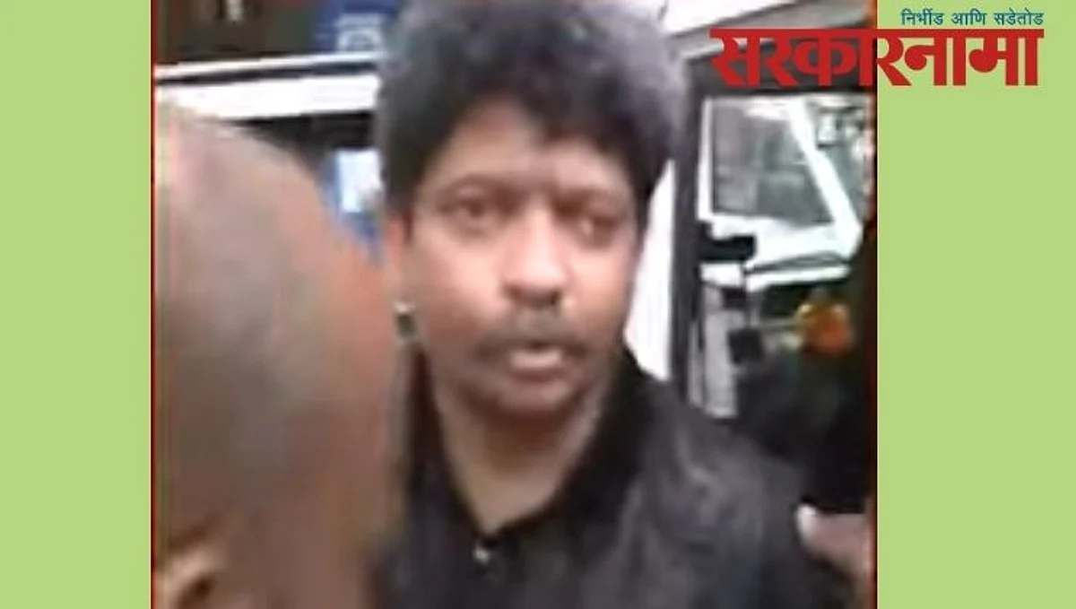 Gunaratna Sadavarte
