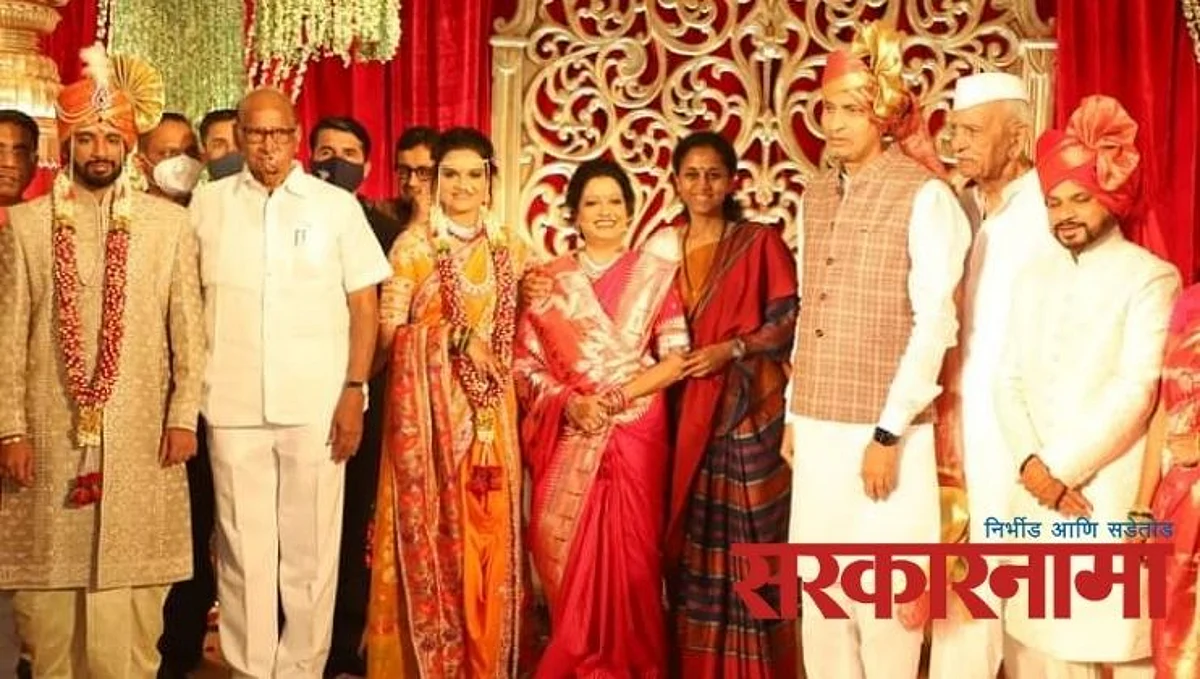 Beed : पंडित कन्येच्या विवाहाला तिन्ही पवारांसह बड्या नेत्यांची उपस्थिती
