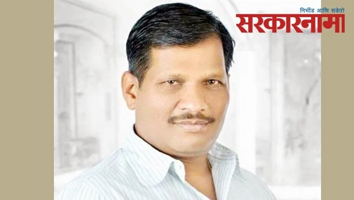 BJP MLA Laxman Jagtap