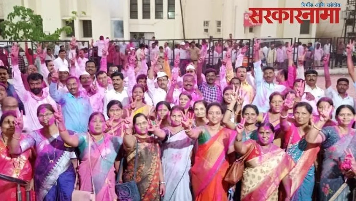 हर्षवर्धन पाटलांना आणखी एक धक्का : १५ वर्षांची सत्ता संपुष्टात; भरणे गटाची बाजी!