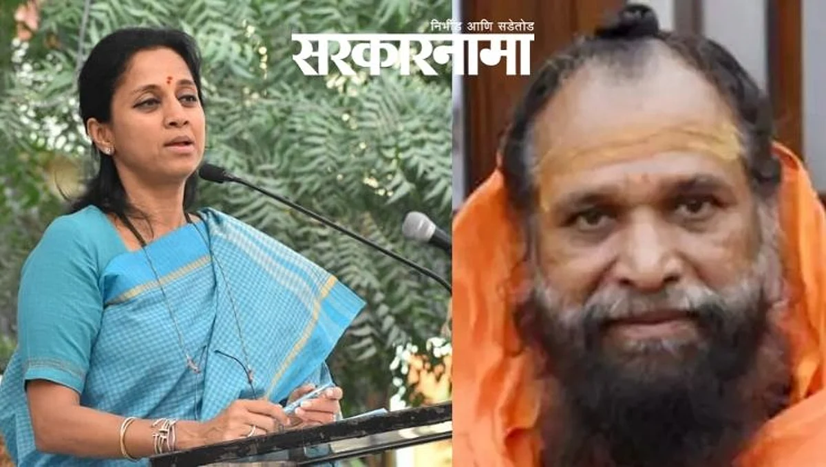 सोलापूरचे खासदार संसदेत कधी भेटतच नाहीत : सुप्रिया सुळेंचे टीकास्त्र