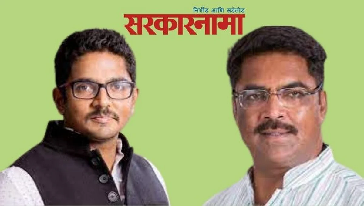 Beed : गोळीबार प्रकरणात क्षीरसागर पिता-पुत्रांचा अटकपूर्व जामीन फेटाळला