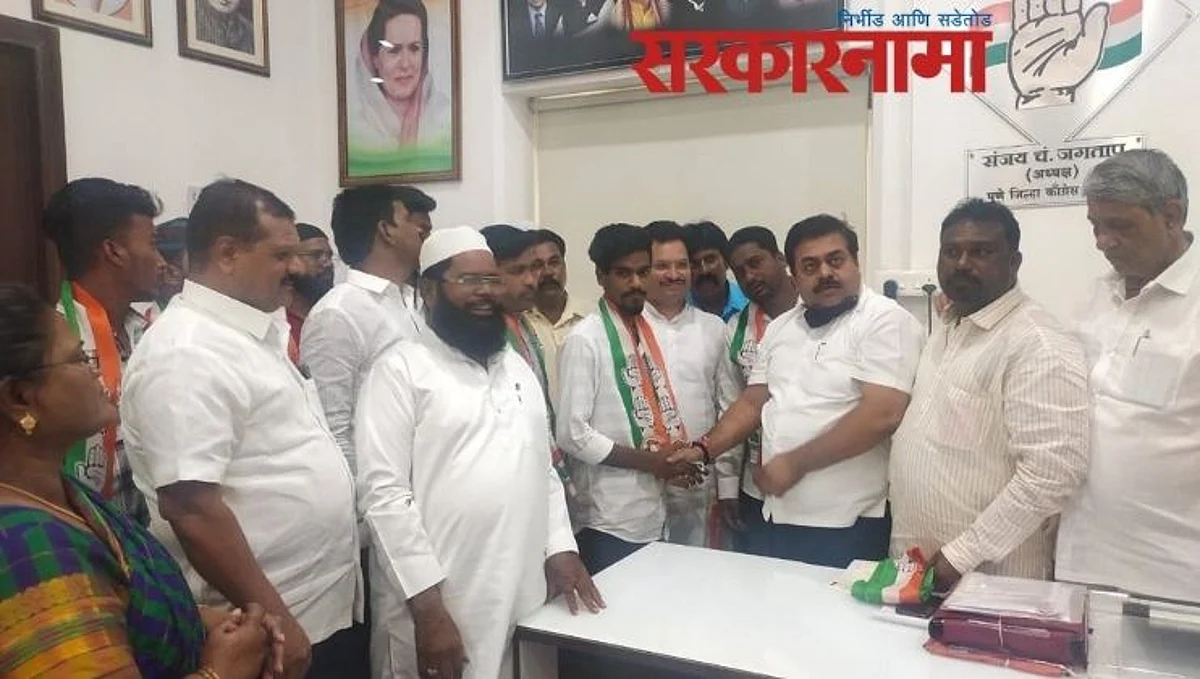 राष्ट्रवादीने नेते पळविताच काँग्रेसने मनसेचे पदाधिकारी फोडले!