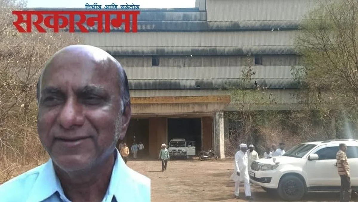 Latur : अजारी कारखाने भाडेतत्वावर देण्याचा निर्णय रद्द करा, अन्यथा कोर्टात जाणार...