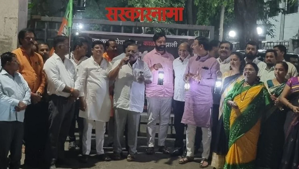 महाविकास आघाडी सरकारने महाराष्ट्रावर 'काळरात्र' आणली...