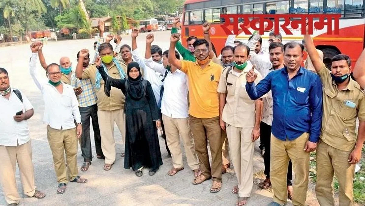 बडतर्फ कर्मचारी रुजू होण्यासाठी झाले आक्रमक!