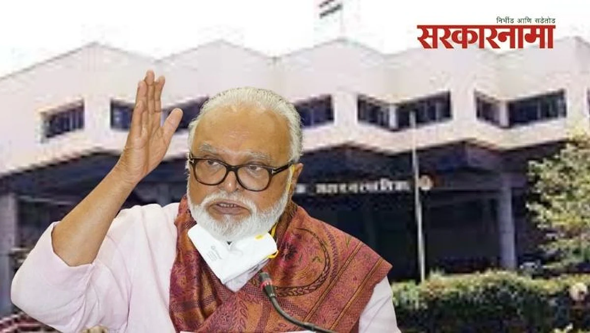 भाजपने बिनकामाच्या जमिनींवर जनतेचा पैसा उधळला!