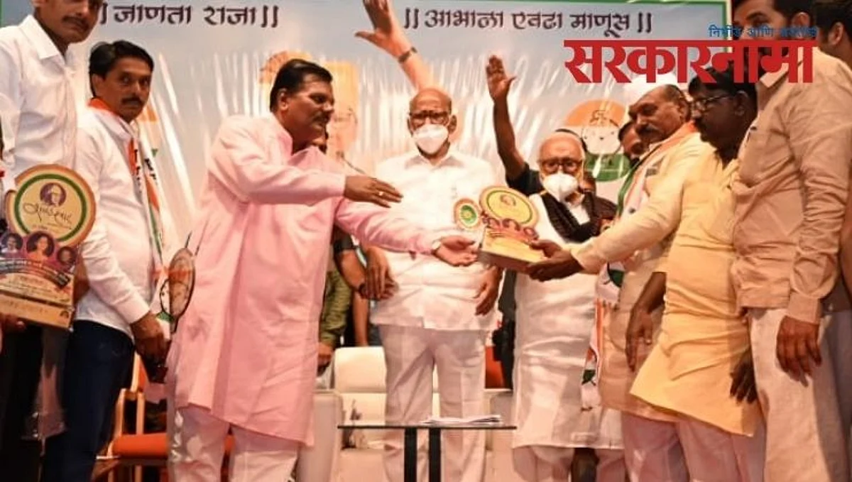 आरक्षण काढण्याचा प्रयत्न करणाऱ्यांच्या विरोधात एक होऊन लढा!