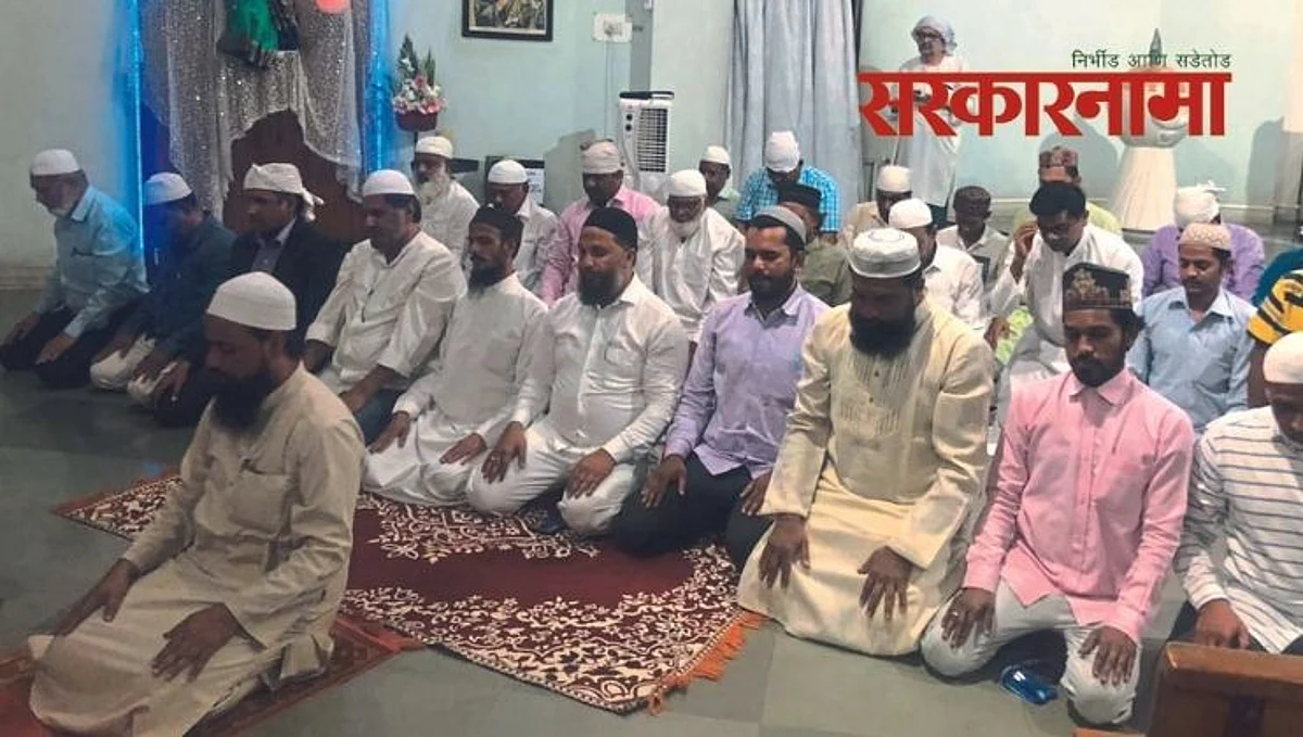 मुस्लिम बांधवांचे चर्चमध्ये नमाज पठण