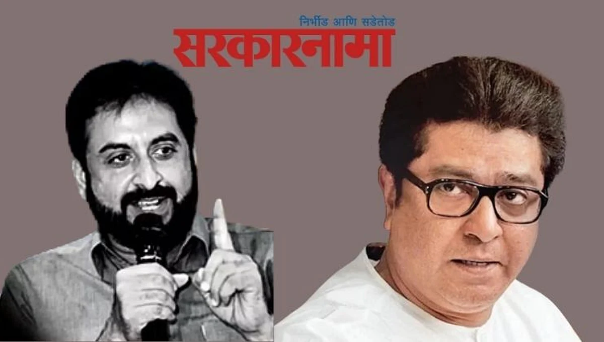 MIM : `राजसभे`ला एमआयएमचा ना विरोध ना समर्थन..