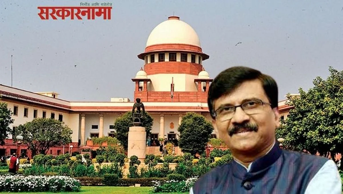 न्यायालयाचा अवमान संजय राऊतांना भोवणार ? ; जनहित याचिका दाखल