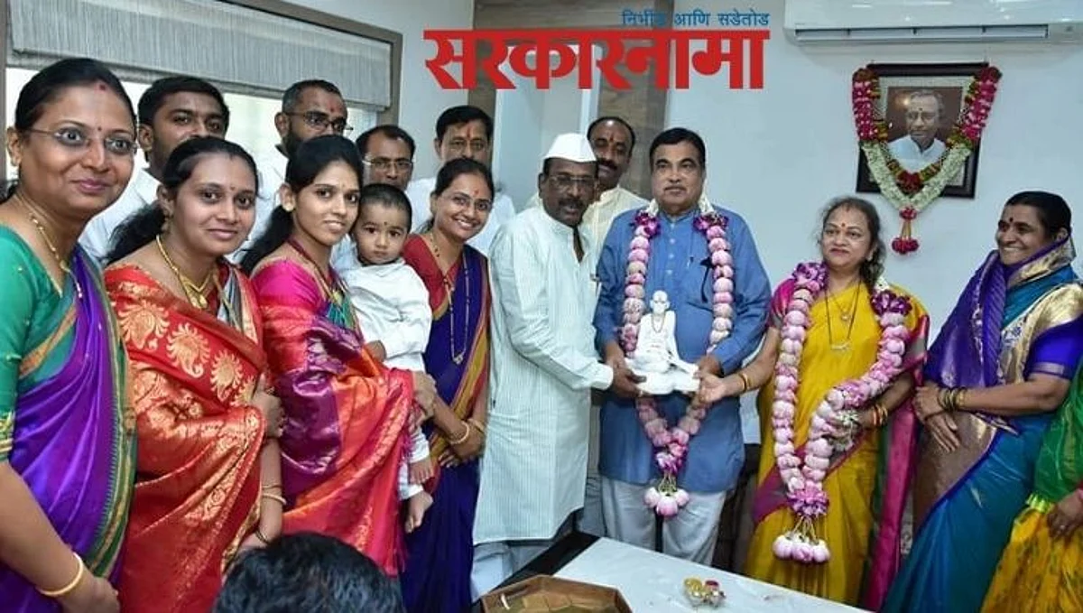 मित्राच्या मुलाच्या घरी स्नेहभोजन घेत नितीन गडकरींनी जपली मैत्री!