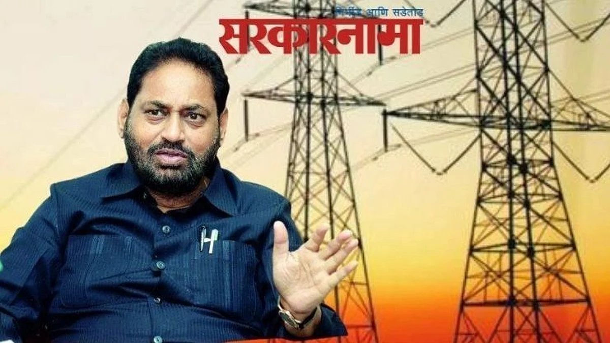 उर्जामंत्री नितीन राऊत आक्रमक; अदानींना पाठवली नोटीस