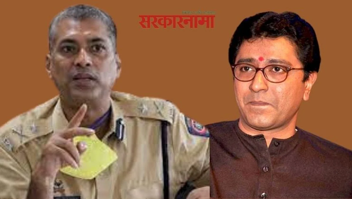आयुक्त दीपक पांडेंना हनुमान चालीसा मुखोदगत, मनसे नेत्यांचे काय?
