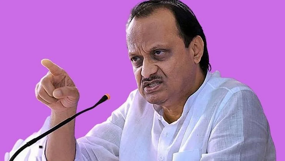 काम करायचे नसेल तर स्पष्ट सांगा, अजित दादांनी एनआयटीला खडसावले...