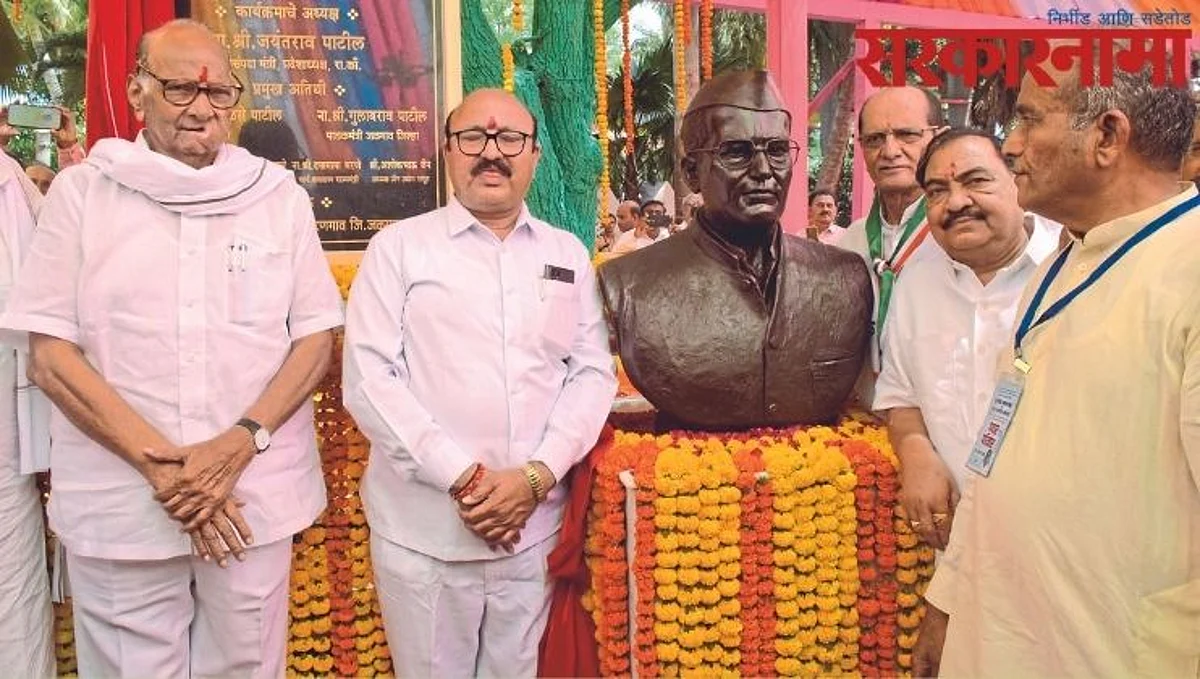 संजय पवार शरद पवारांसमोरच व्यासपीठावर रडले!
