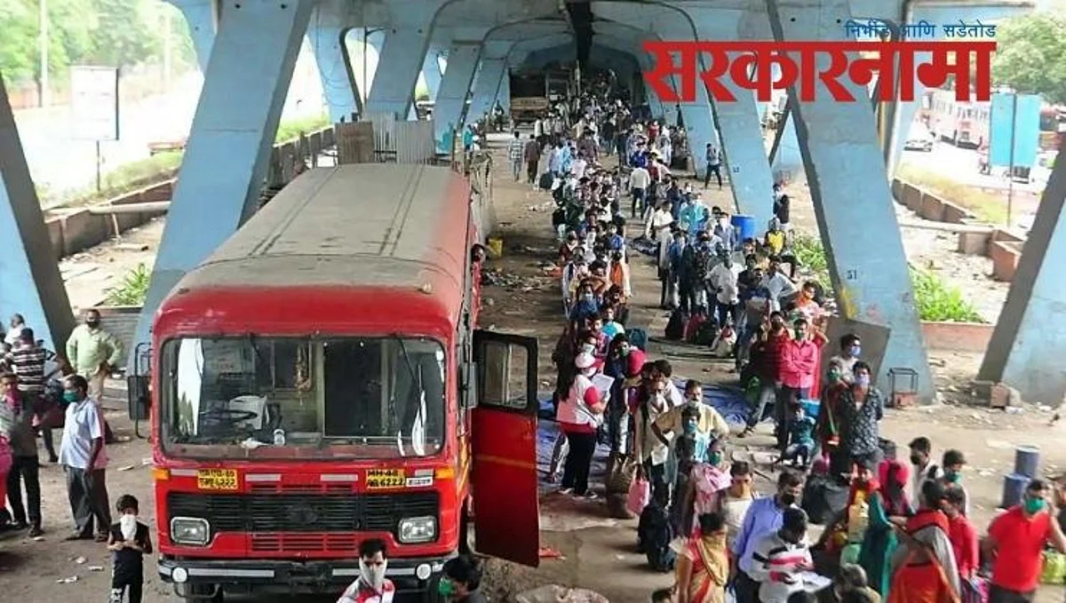 `एसटी`ची गाडी आली रुळावर...प्रवासी मात्र बांधावर!