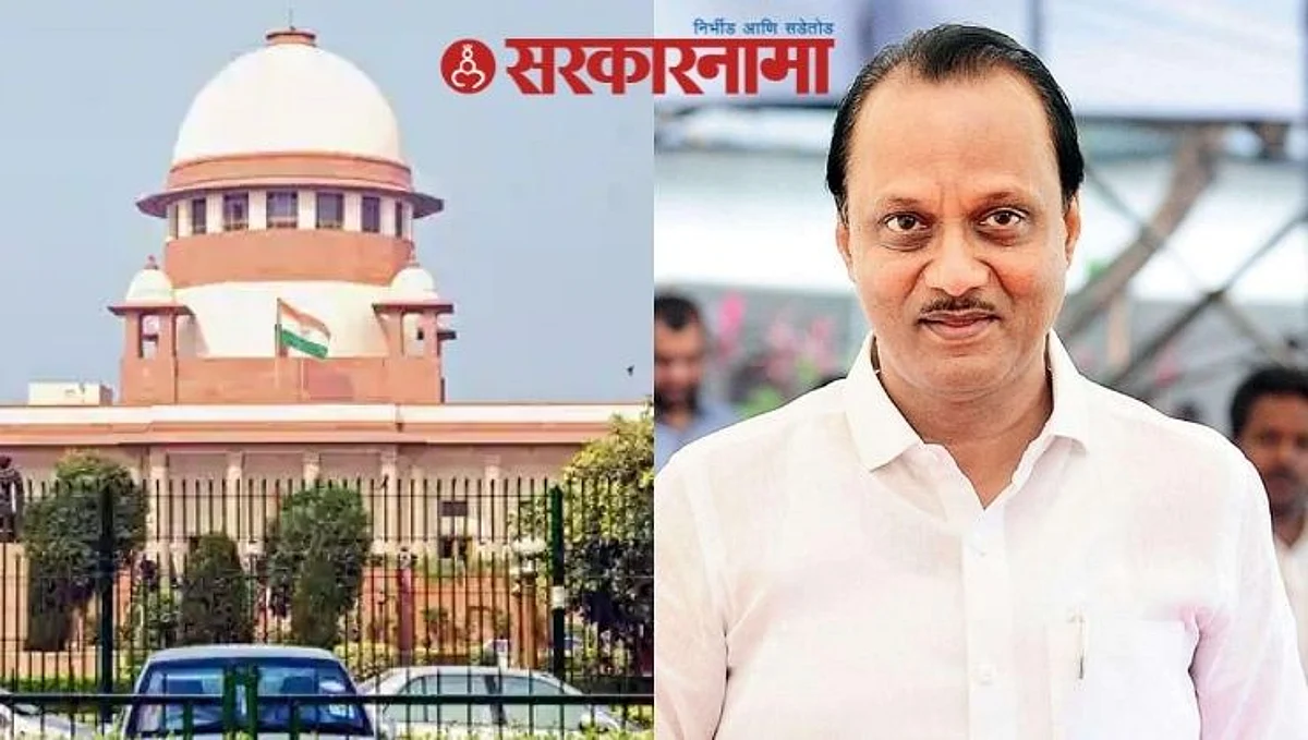 अजित पवार म्हणाले, लाऊडस्पीकर संदर्भात सर्वोच्च न्यायालयाचा निर्णय सर्वांसाठी बंधनकारक