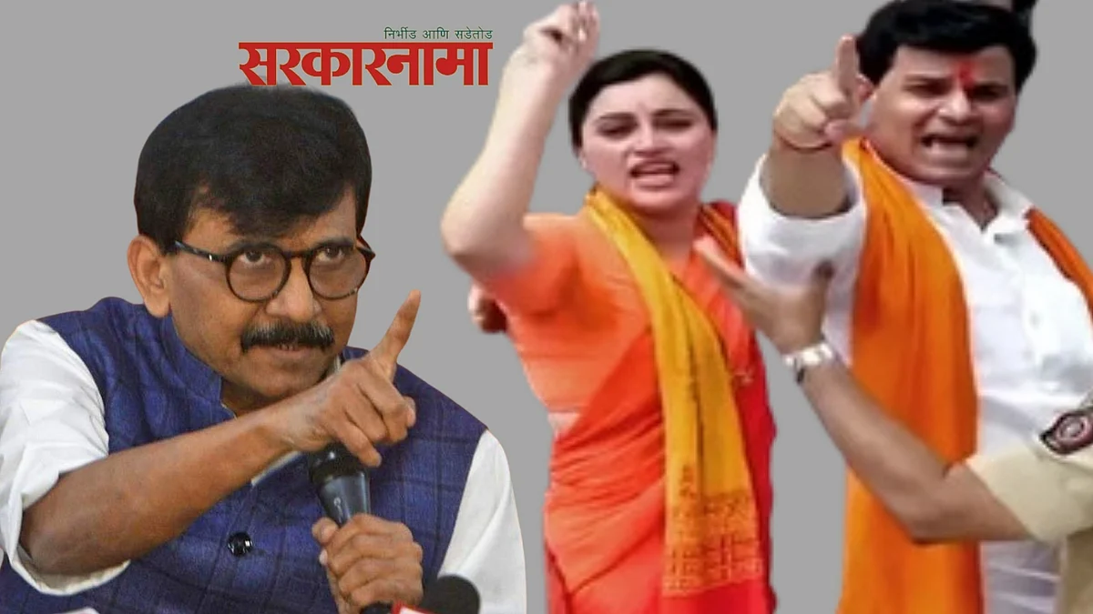 माघार घेतील ते राणा कसले, संजय राऊतांच्या विरोधात नागपुरात तक्रार दाखल...