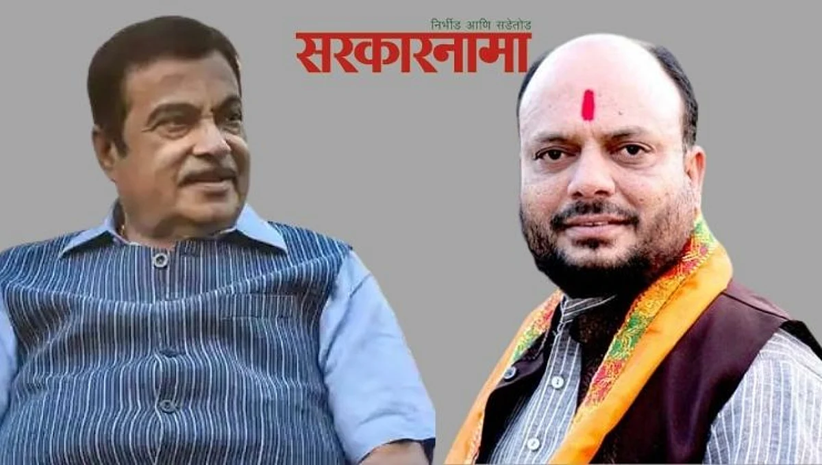 सूर्य- चंद्र, तारे राहतील तोवर नितीन गडकरींचे नाव लक्षात राहील!