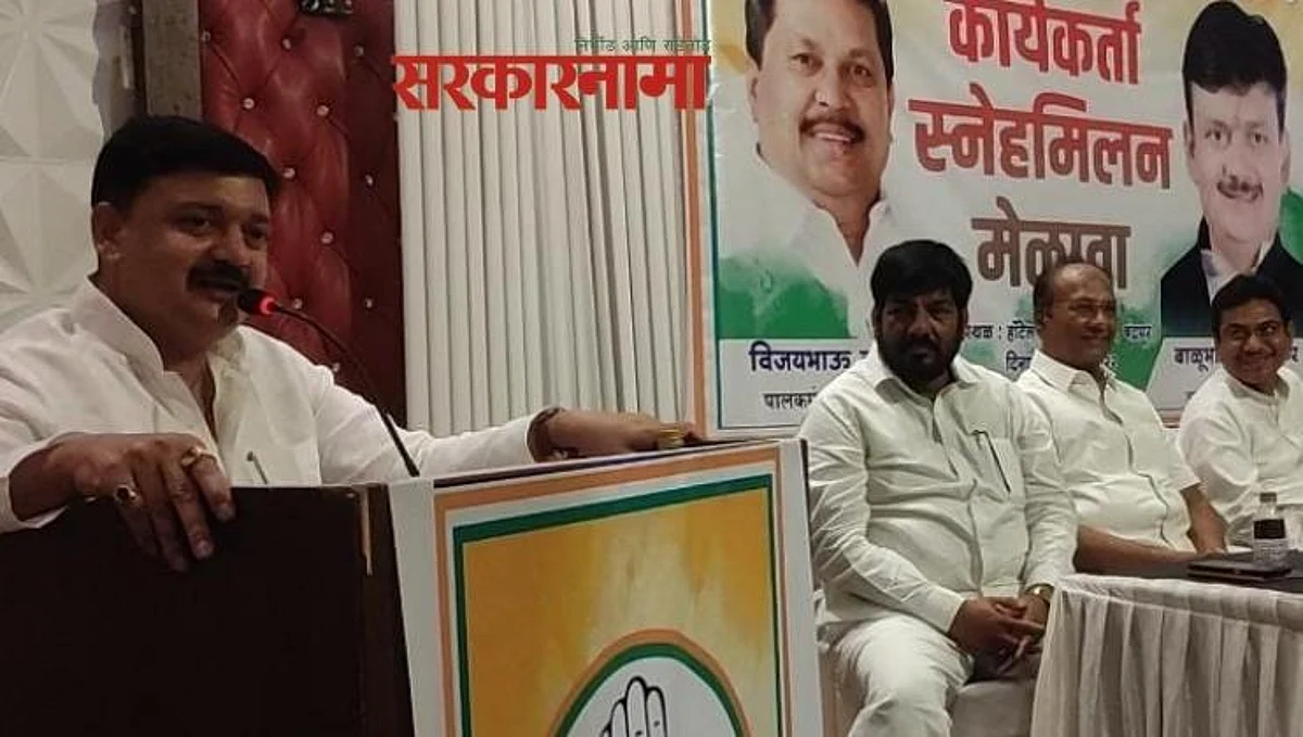 सोनिया गांधी मला नावाने ओळखतात, यापेक्षा मोठं काही नाही...
