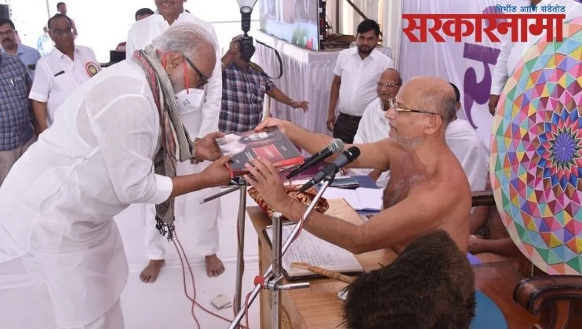 भगवान महावीरांचा संदेश स्वीकारला तर जगात भांडणेच होणार नाहीत