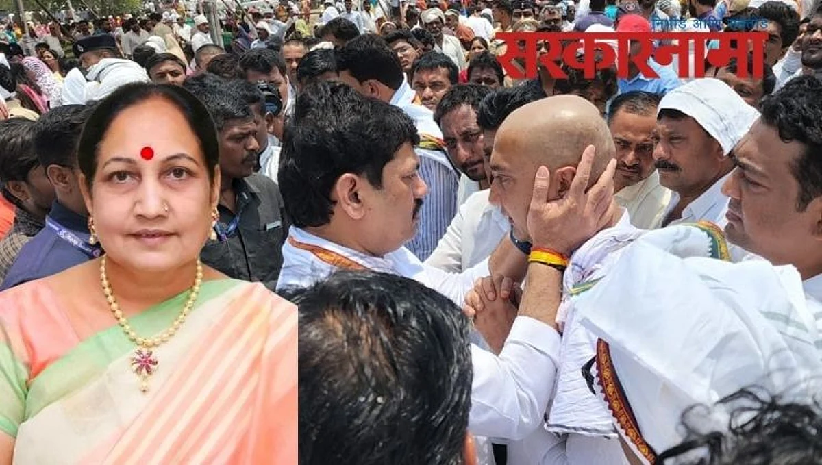 Beed : रेखाताई क्षीरसागर यांना अखेरचा निरोप ; नवगण राजूरीत अंत्यसंस्कार..