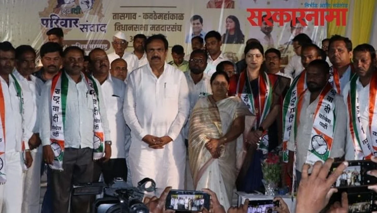 आर. आर. आबांचे स्वप्न आपल्याला २०२४ मध्ये पूर्ण करायचं आहे