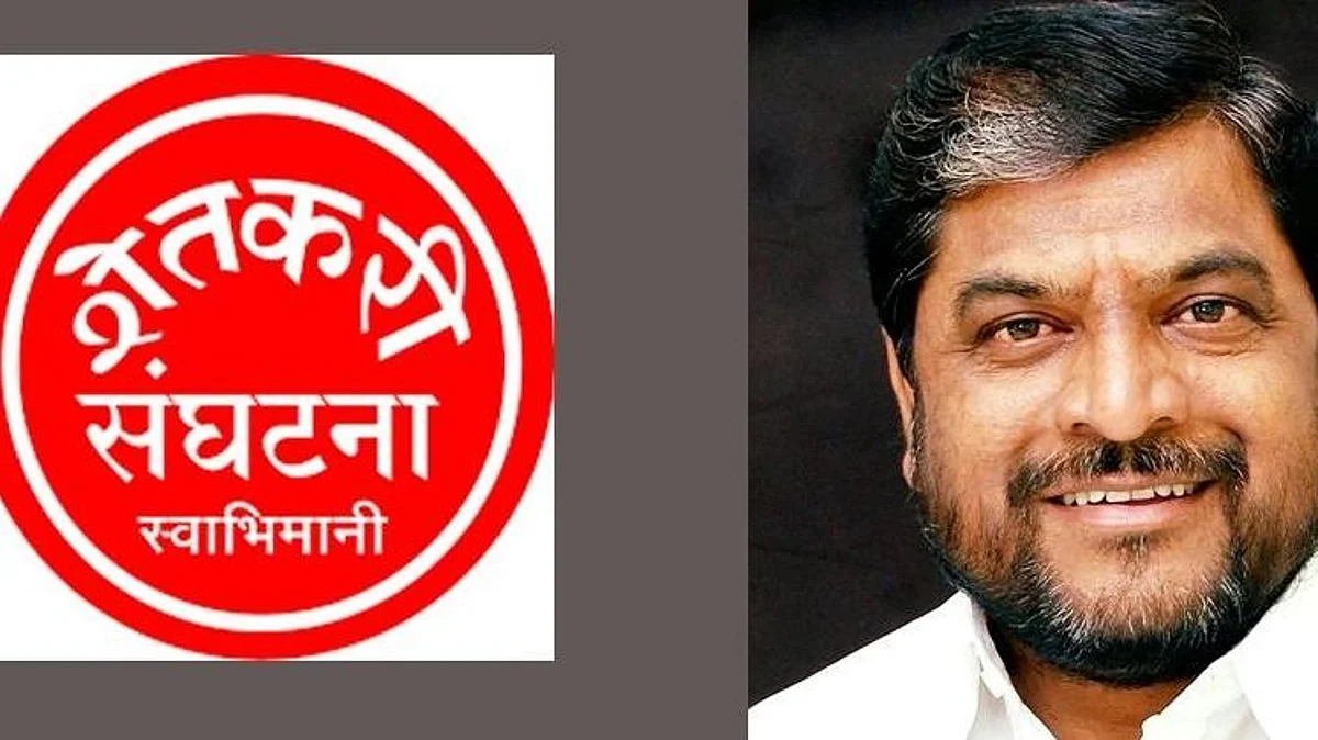 Raju shetti